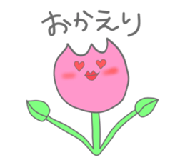 cute tulip sticker #3487607