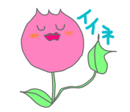 cute tulip sticker #3487611