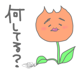 cute tulip sticker #3487612