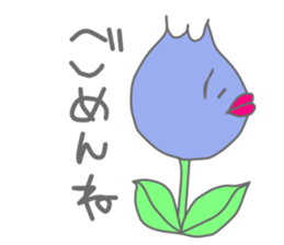 cute tulip sticker #3487613