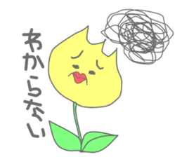 cute tulip sticker #3487615