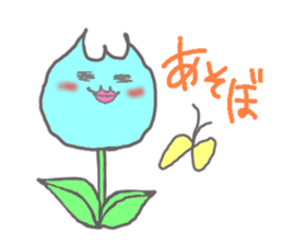 cute tulip sticker #3487617