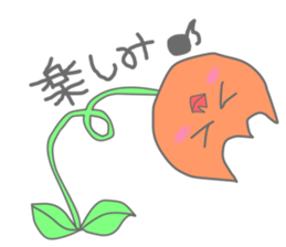 cute tulip sticker #3487626