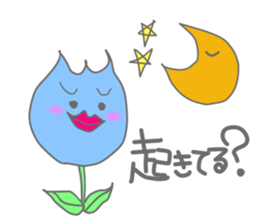 cute tulip sticker #3487627