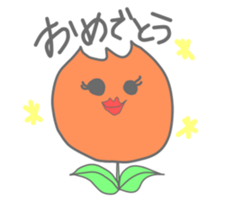 cute tulip sticker #3487628