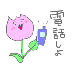 cute tulip sticker #3487629