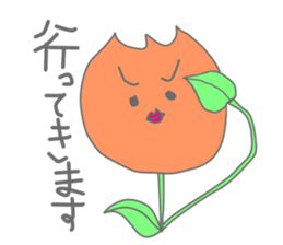 cute tulip sticker #3487631