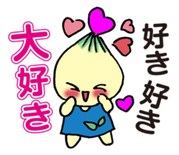 kyu-kon part3 sticker #3487674