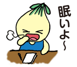 kyu-kon part3 sticker #3487676