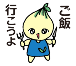 kyu-kon part3 sticker #3487678