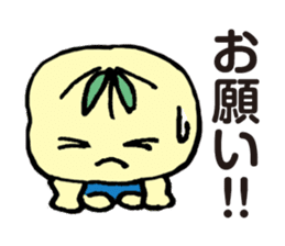 kyu-kon part3 sticker #3487679