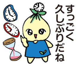 kyu-kon part3 sticker #3487681