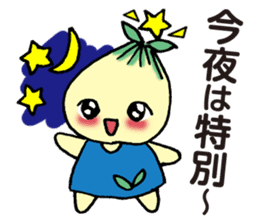 kyu-kon part3 sticker #3487685