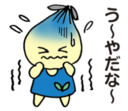 kyu-kon part3 sticker #3487686