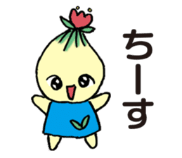kyu-kon part3 sticker #3487689