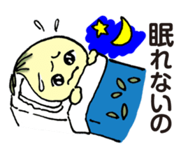 kyu-kon part3 sticker #3487690