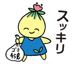 kyu-kon part3 sticker #3487693