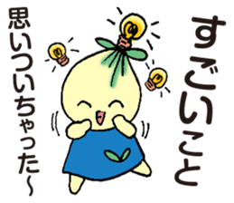 kyu-kon part3 sticker #3487694