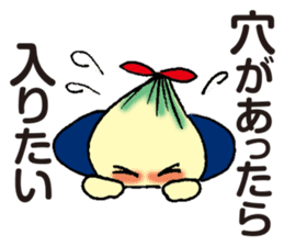 kyu-kon part3 sticker #3487695