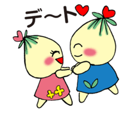 kyu-kon part3 sticker #3487696