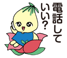 kyu-kon part3 sticker #3487699