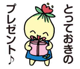 kyu-kon part3 sticker #3487710