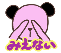 The healing panda 2 sticker #3487738