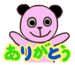 The healing panda 2 sticker #3487749