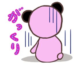 The healing panda 2 sticker #3487752