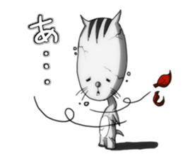 No Name Squirrel sticker #3487922