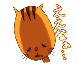 No Name Squirrel sticker #3487925