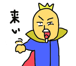 King's daily life sticker #3487958