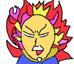 King's daily life sticker #3487962