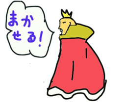 King's daily life sticker #3487969