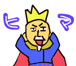 King's daily life sticker #3487970