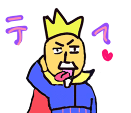 King's daily life sticker #3487971