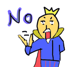 King's daily life sticker #3487984