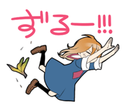 Hamaya kun!! sticker #3487994