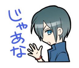 Hamaya kun!! sticker #3487995