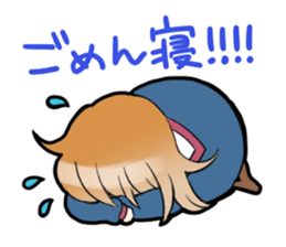 Hamaya kun!! sticker #3487998
