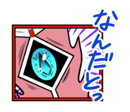 Hamaya kun!! sticker #3488008