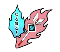 Hamaya kun!! sticker #3488012