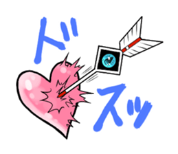 Hamaya kun!! sticker #3488017