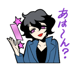 Hamaya kun!! sticker #3488023