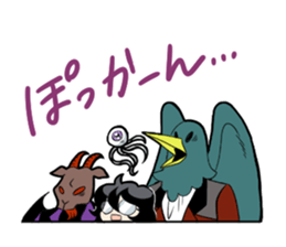 Hamaya kun!! sticker #3488024