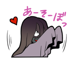 Hamaya kun!! sticker #3488025