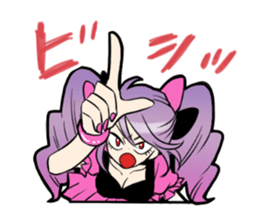 Hamaya kun!! sticker #3488028