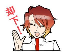 Hamaya kun!! sticker #3488031