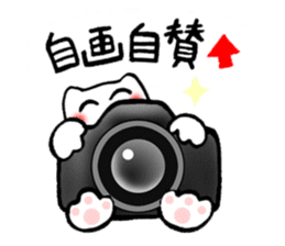 A word to the photo sticker #3488059