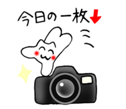 A word to the photo sticker #3488068